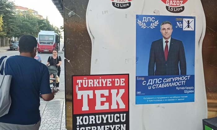 Bulgaristan’daki seçimin afişleri Eskişehir’de asılmaya başlandı