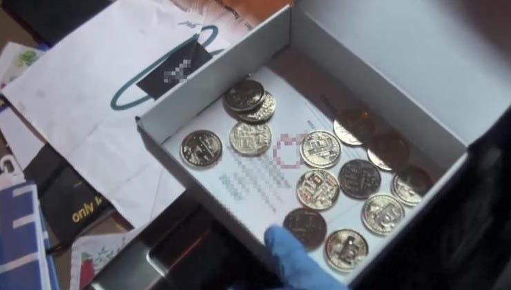 1 milyarlık vurgun iddiasında yeni gelişme