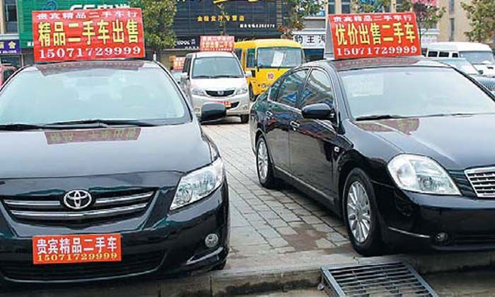 Ağustos ayında 13.8 milyar dolarlık ikinci el otomobil satışı yapıldı