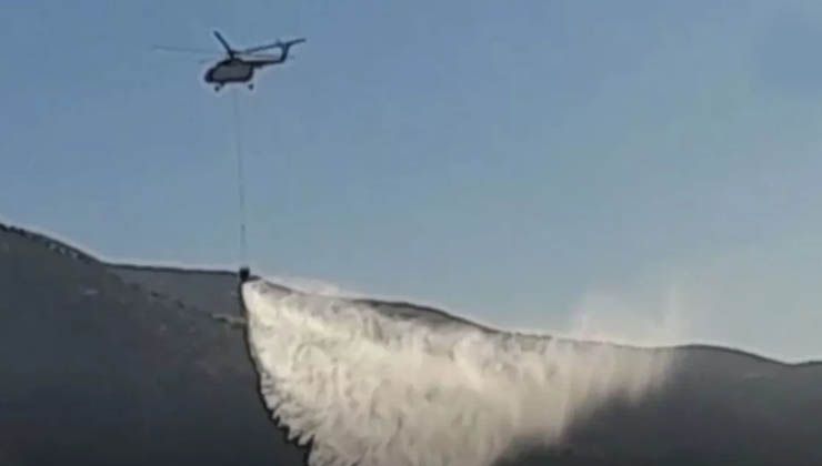 Adıyaman’da orman yangını çıktı! Müdahale sürüyor