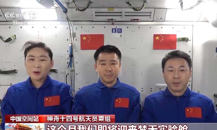 Taykonotlar, uzay istasyonundan Çin’in doğum gününü kutladı