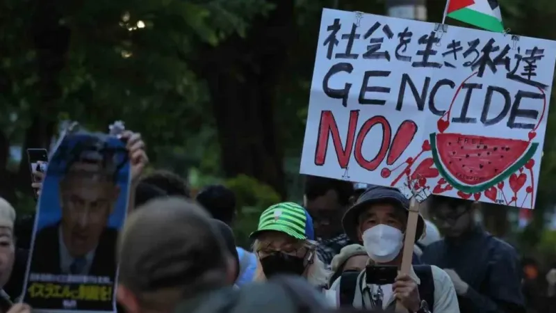Japonya’da Filistin’e destek için “İntifada Yürüyüşü” Japonya’da Filistin’e destek için “İntifada Yürüyüşü”