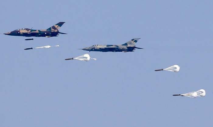 Konser alanına hava saldırısı: En az 50 ölü, 100 yaralı