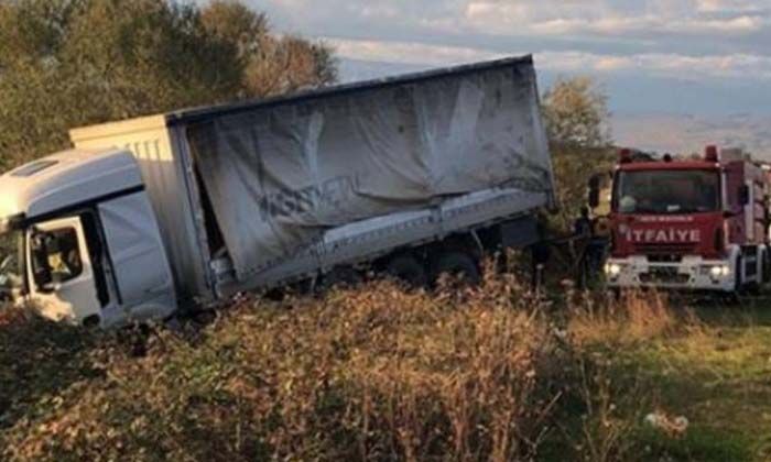 Samsun’daki kazada Filiz Ay ve Fatma Kayaoğlu hayatını kaybetti