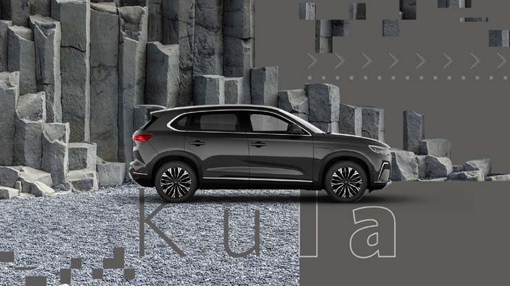 Togg ilhamını ‘Türkiye’nin Renkleri’nden aldı