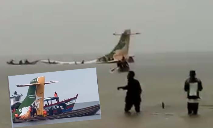 Yolcu uçağı iniş yaparken göle düştü