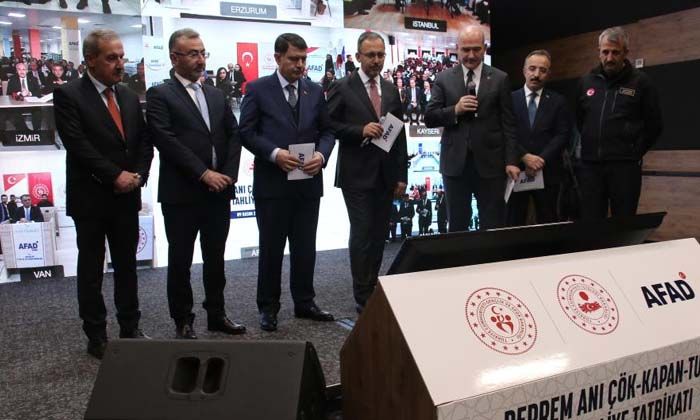 Ayın 12’sinde, Düzce depreminin yıl dönümünde saat 18.57’de deprem ve ülke tatbikatı yapılacak