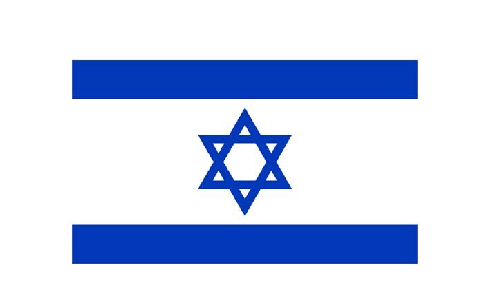 Türkiye’nin İsrail Büyükelçiliğine Şakir Özkan Torunlar atandı