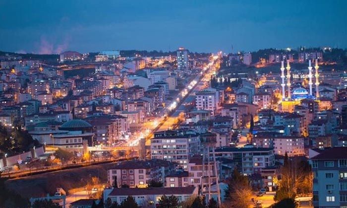 Deprem Bilecik’te de hissedildi Deprem Bilecik’te de hissedildi