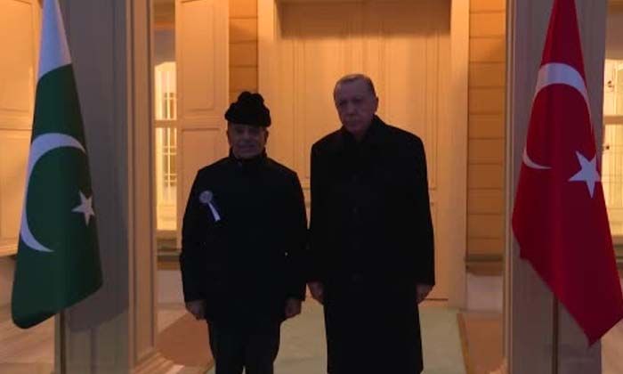 Şerif: Pakistan ile Türkiye ilişkileri ticaret ile güçlenecek