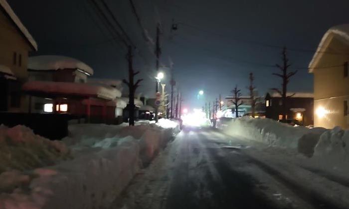 Japonya’da etkili olan şiddetli kar yağışında bilanço ağırlaşıyor: 17 ölü, 90 yaralı