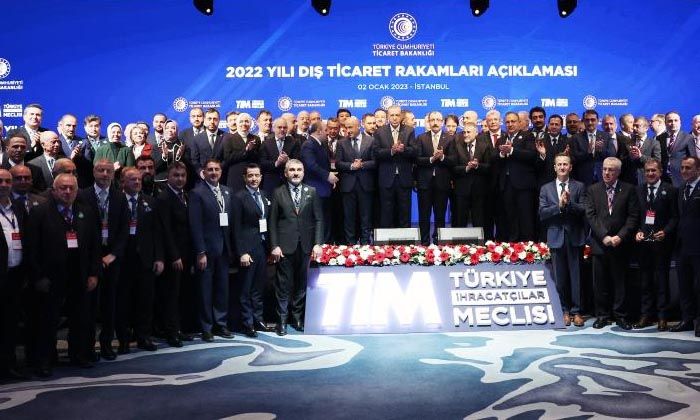 Bakan Nebati: Hedefimiz dünyanın ilk 10 ihracatçısı arasında yer almak Bakan Nebati: Hedefimiz dünyanın ilk 10 ihracatçısı arasında yer almak