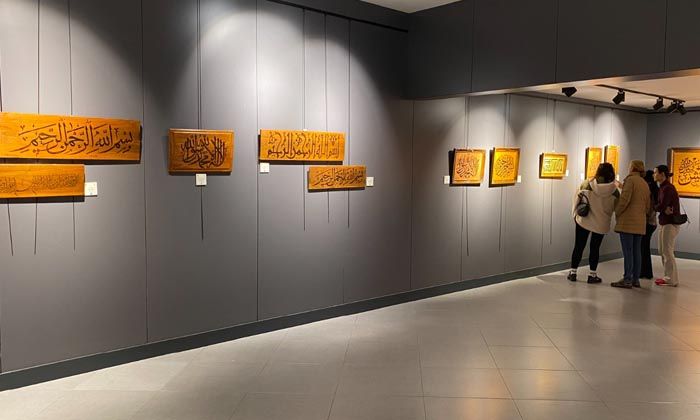 Üsküdar’da ‘Ahşap Yakma Sergisi’ sanatseverlere kapısını açtı