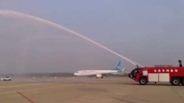 Korona virüsün ortaya çıktığı Vuhan’a 76 gün sonra ilk yolcu uçağı indi