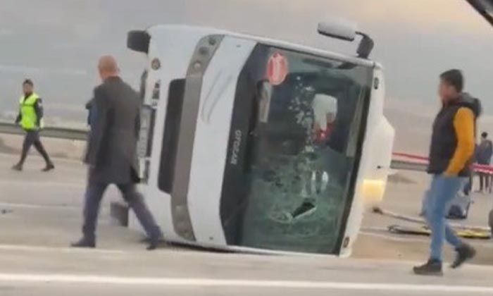 Denizli’deki kazada Fatma Öztürk ve Burak Aslankıran hayatını kaybetti