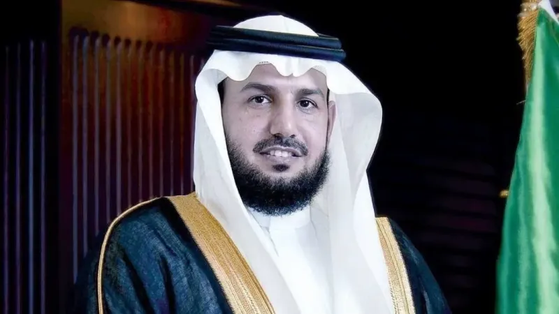 Boğazdaki dev arazi el değiştirdi