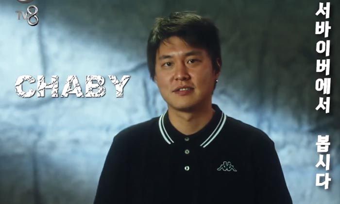 Survivor Chaby kimdir nerelidir kaç yaşında kimle evli?