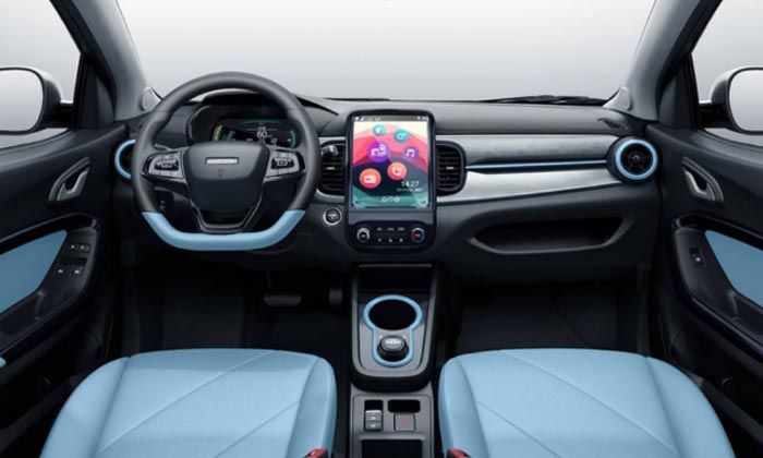 Chery, CATL ile güç birliği yaparak yeni enerji teknolojisi alanında daha da güçleniyor