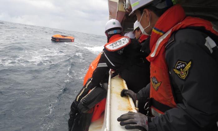 Japonya’da 22 kişilik kargo gemisi battı Kayıp kişiler aranıyor