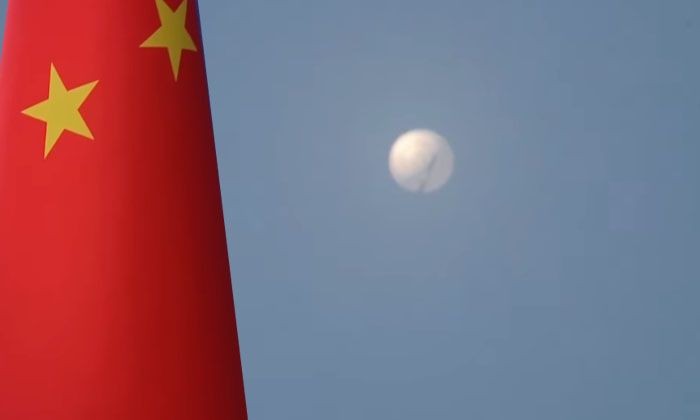 Yeni bir Çin istihbarat balonu daha tespit edildi