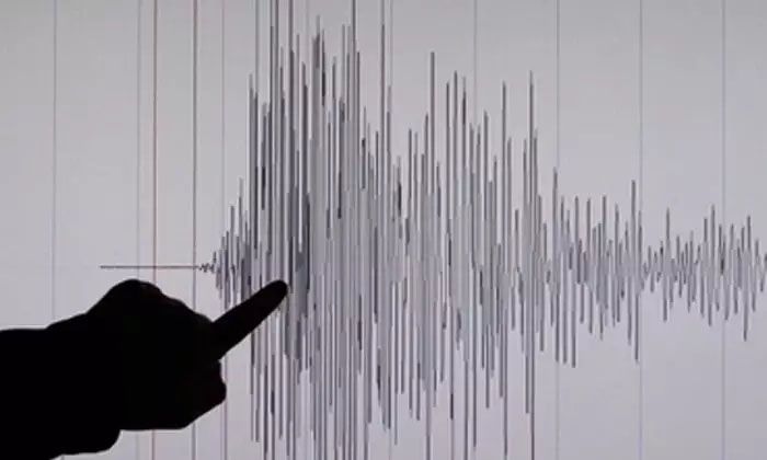 Evimin altından fay hattı geçiyor mu? Fay hattı sorgulama ekranına nasıl ulaşırım?