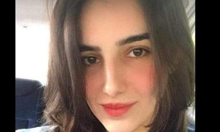 Diyarbakır’daki depremde Bolulu öğretmen Merve Görüş hayatını kaybetti