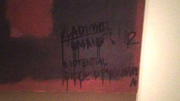 Saldırıya Uğrayan 10 Ünlü Sanat Eseri