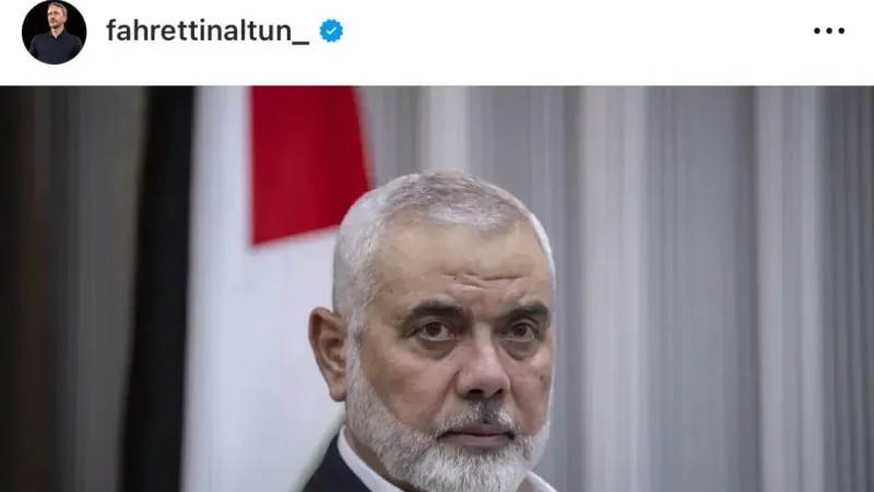 Cumhurbaşkanlığı İletişim Başkanı Altun’dan İsmail Heniyye paylaşımı