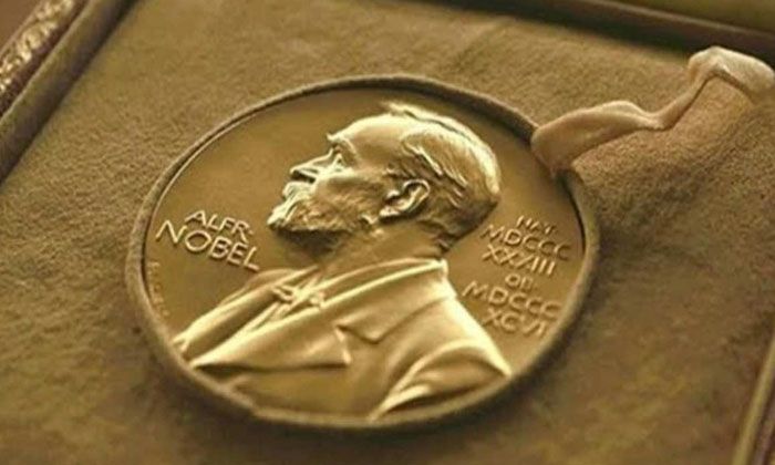 Nobel Barış Ödülü nedir? Nobel Barış Ödülü kime\kimlere verilir?
