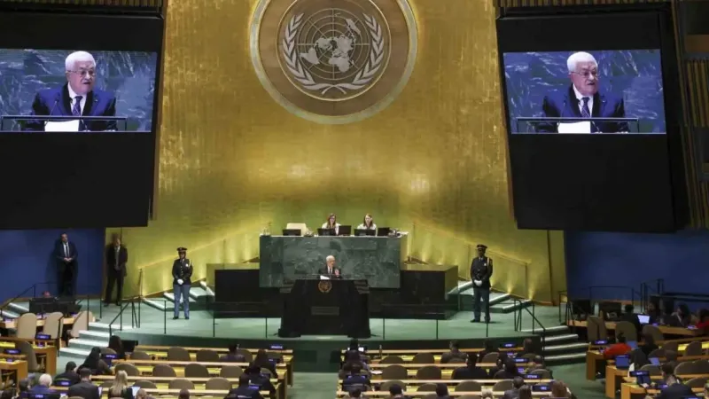 Filistin Devlet Başkanı Abbas: "Filistin bizim vatanımız, ayrılmayacağız" Filistin Devlet Başkanı Abbas: "Filistin bizim vatanımız, ayrılmayacağız"