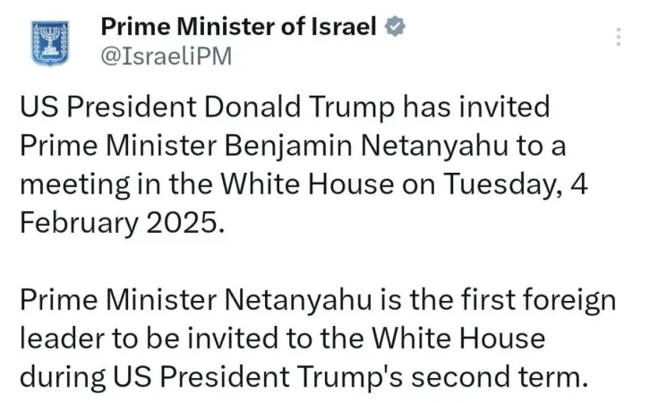 ABD Başkanı Trump, İsrail Başbakanı Netanyahu’yu Beyaz Saray’a davet etti ABD Başkanı Trump, İsrail Başbakanı Netanyahu’yu Beyaz Saray’a davet etti