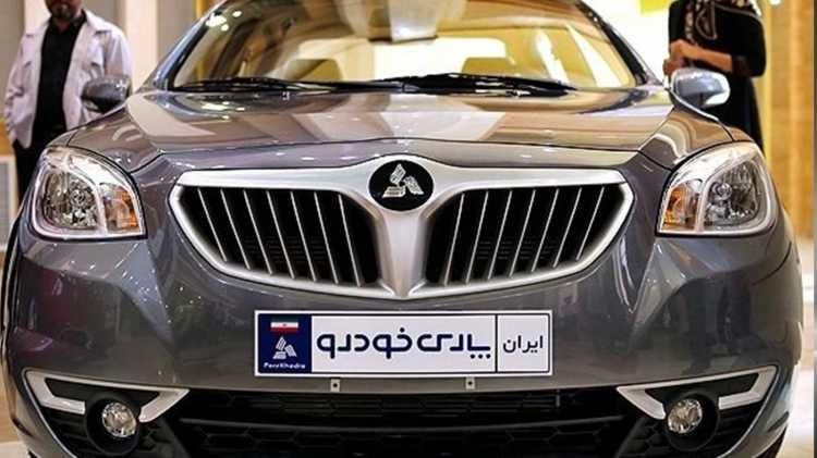 Hangi ülkeler kendi otomobilini üretiyor