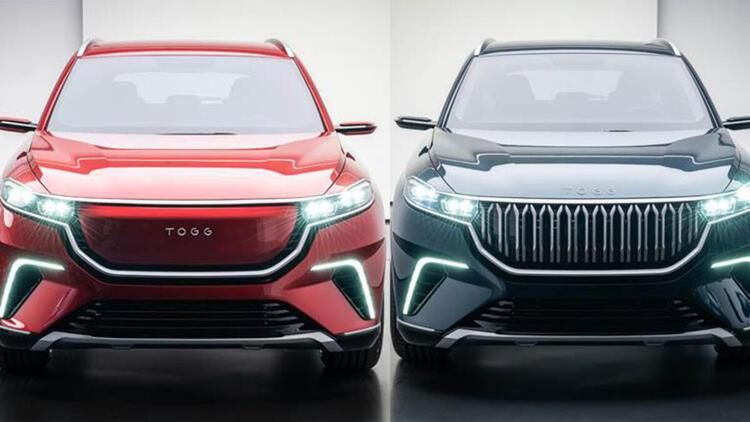 Bakan Selçuk’tan flaş yerli otomobil açıklaması! İlk kez açılacak