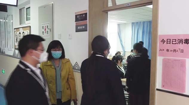 Pekin’de 50 bin lise öğrencisi ders başı yaptı