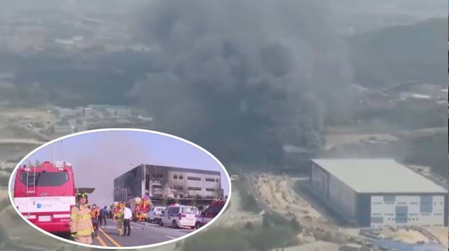 Güney Kore’de inşaat alanında yangın: 38 ölü