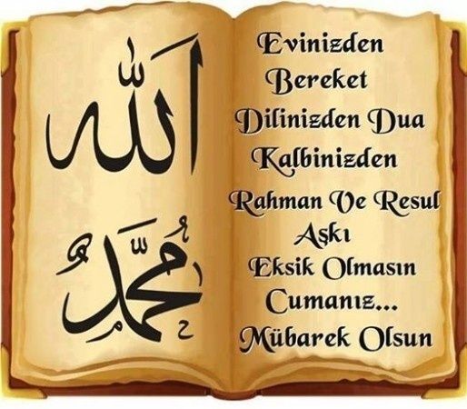 En güzel Cuma günü mesajları