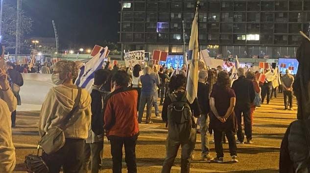 İsrail’de Netanyahu protestoları devam ediyor