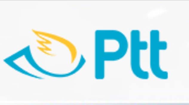 PTT’den Anneler Günü’ne özel indirim sürprizi