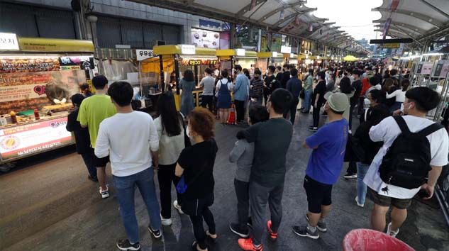 Güney Kore, 6 Mayıs’ta “sosyal mesafe” kuralını gevşetiyor