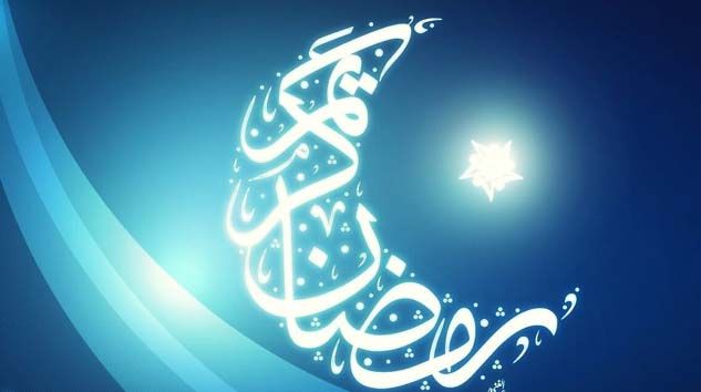 Kadir Gecesi 2020 ne zaman hangi gün ramazan ayının kaçıncı günü?