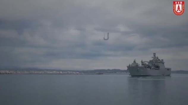 Savunma Sanayii Başkanlığından Amfibi çıkarma gemisi paylaşımı