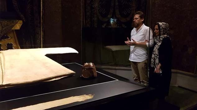 Hırka-i Şerif bu yıl ziyarete açılamadı