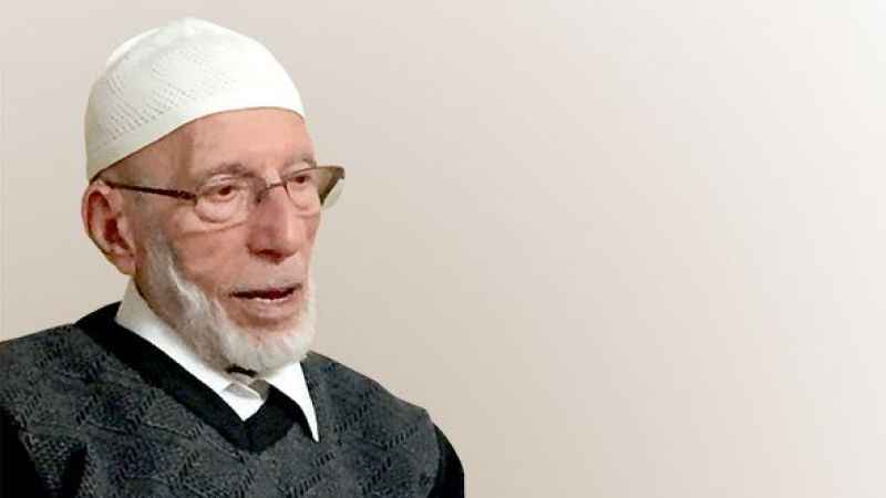 Eski Diyanet İşleri Başkanı Lütfi Doğan hayatını kaybetti Eski Diyanet İşleri Başkanı Lütfi Doğan hayatını kaybetti