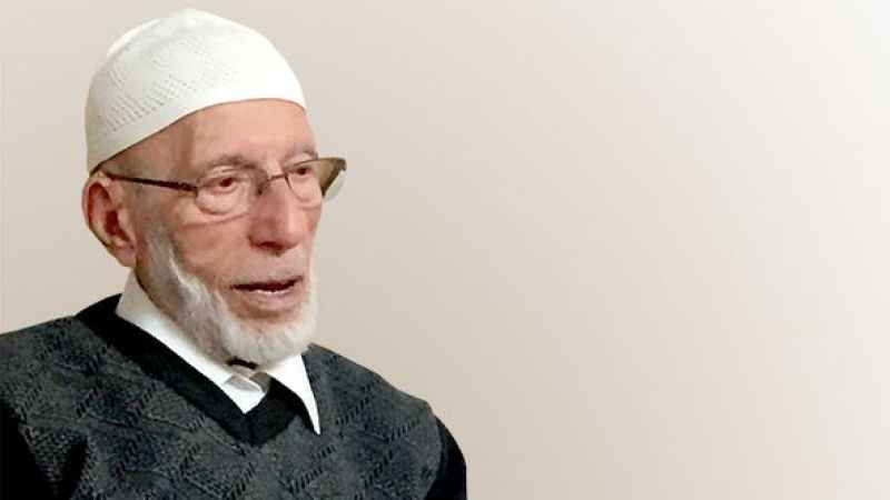 Eski Diyanet İşleri Başkanı Lütfi Doğan hayatını kaybetti Eski Diyanet İşleri Başkanı Lütfi Doğan hayatını kaybetti