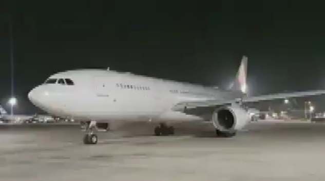 Filistin BAE’nden gelen tıbbi yardımları reddetti