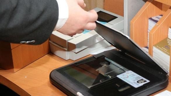 Uygulama tarih oluyor