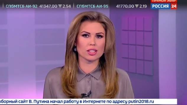 Maria Dilek Gladkikh kimdir nerelidir Türk mü?