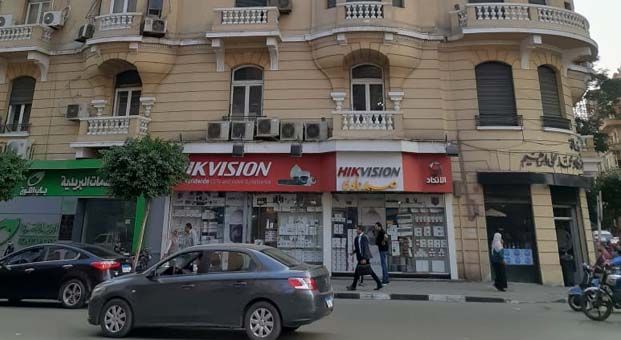 Mısır AA’nın ofisini bastı, çalışanları gözaltına aldı