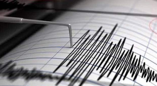 Çankırı’da korkutan deprem: 4.2