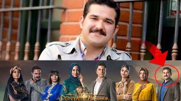 Süleyman Sacit Konuk kimdir mesleği nedir